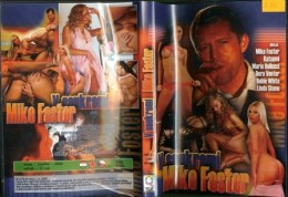 Erotické DVD V soukromí Mike Foster