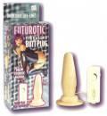 Vibrating Butt Plug 14 cm